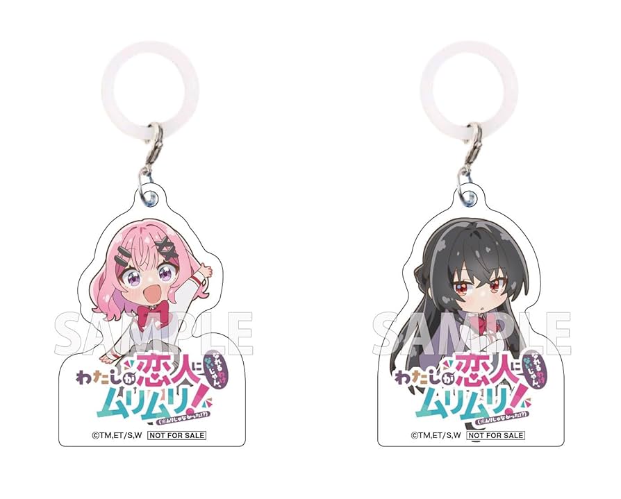 Amazon.co.jp: 【Amazon.co.jp限定】わたしが恋人になれるわけ